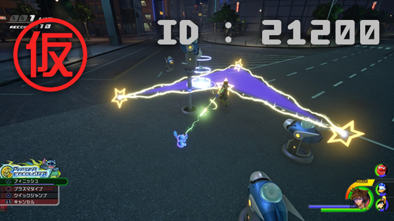 HelpItem21200.png HelpItem21200.png