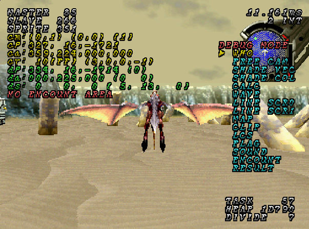 Panzer_Dragoon_Saga_Debug_Field_2.png