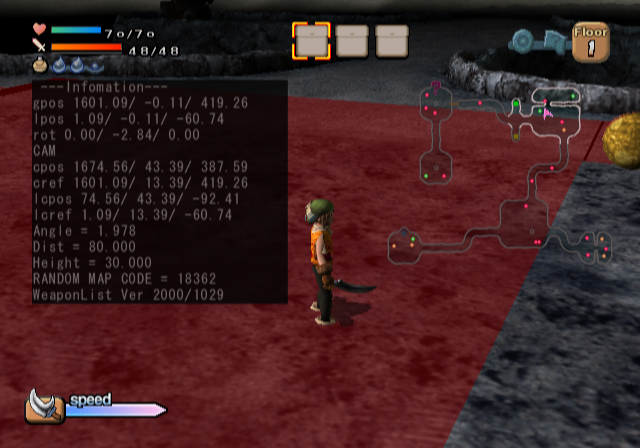 Darkcloud_debugmenu5.png Darkcloud_debugmenu5.png