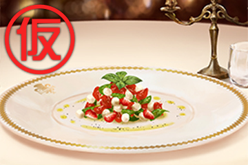 RemyCook010.png RemyCook010.png