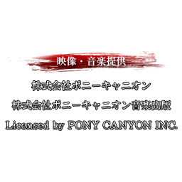 SNK2_staff_016.png