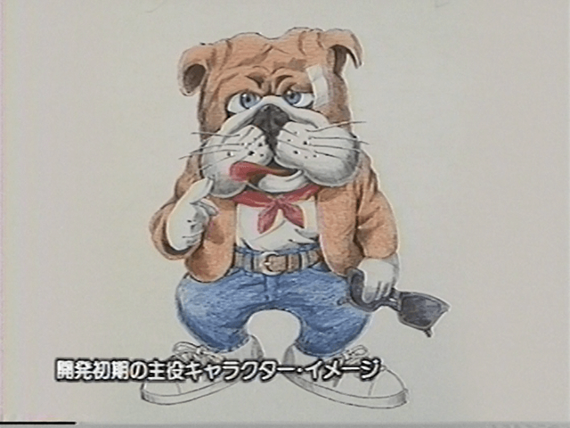 S1concept-BULLDOG.png