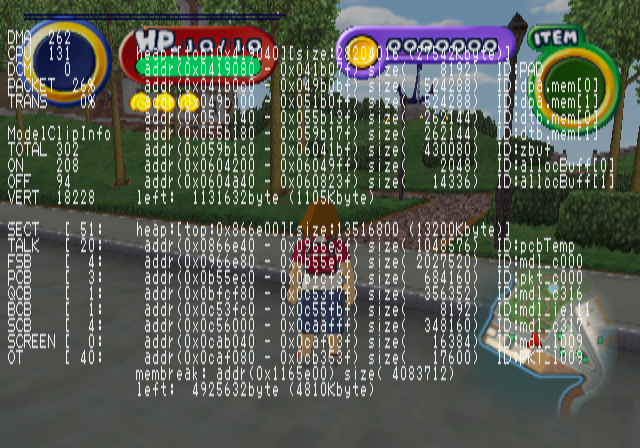Adventure_of_Tokyo_Disney_SeaPS2_-_Debugmenu3.png