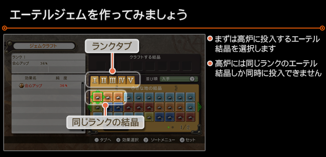 XC1DE_cttrl_i071_01_0.png