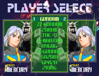 GTBM1_VersusMode_CharSelect.png