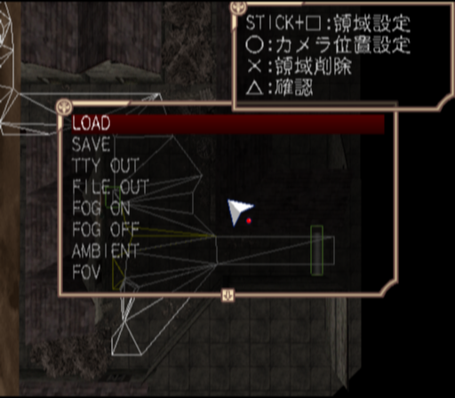 Vampire_Panic_-_mapsystem3.png Vampire_Panic_-_mapsystem3.png