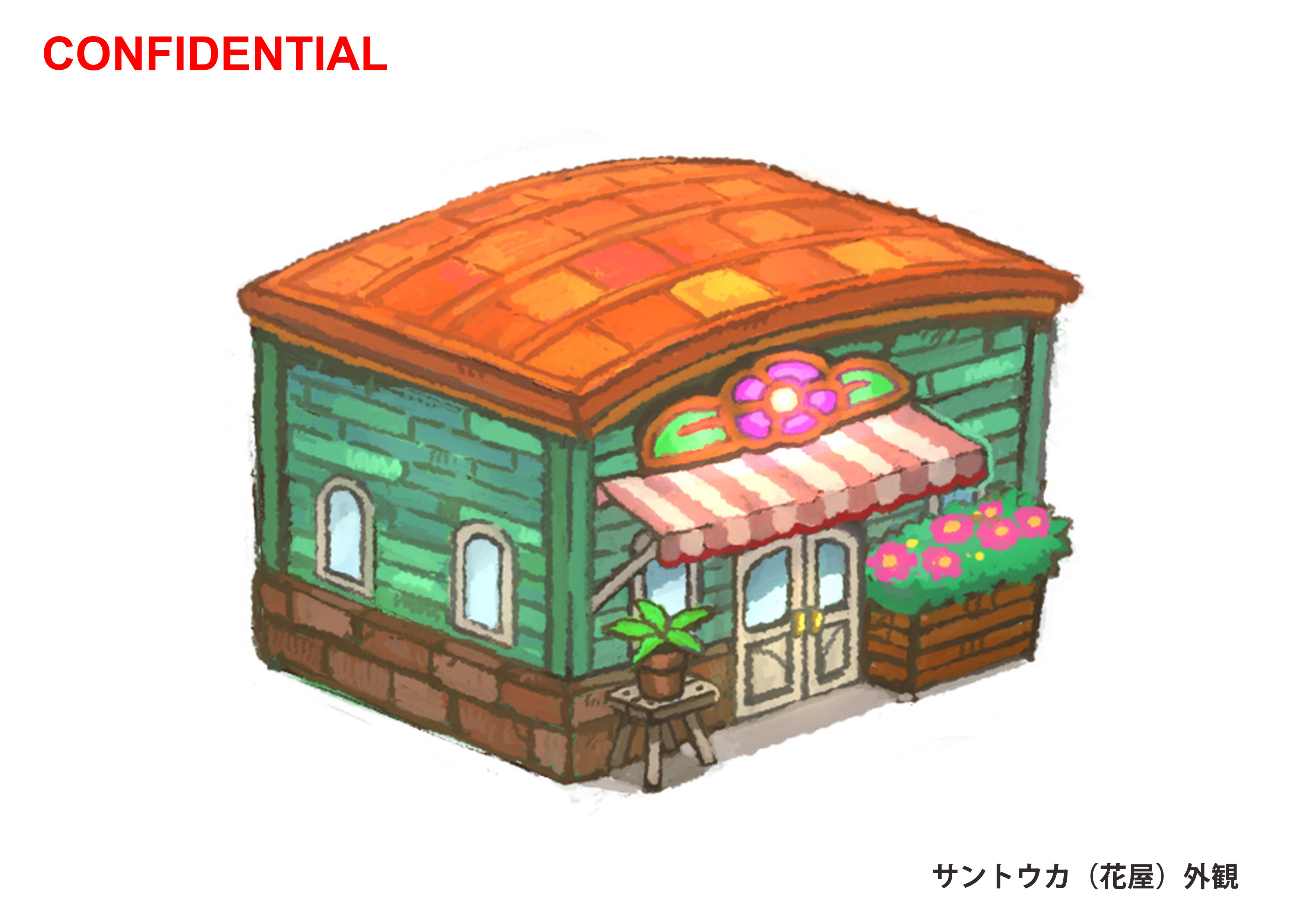 PokeORAS_ConceptArt_サントウカ_外観.jpg