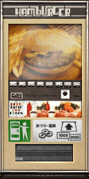 CSDS-Fastline_jpnvend3.png