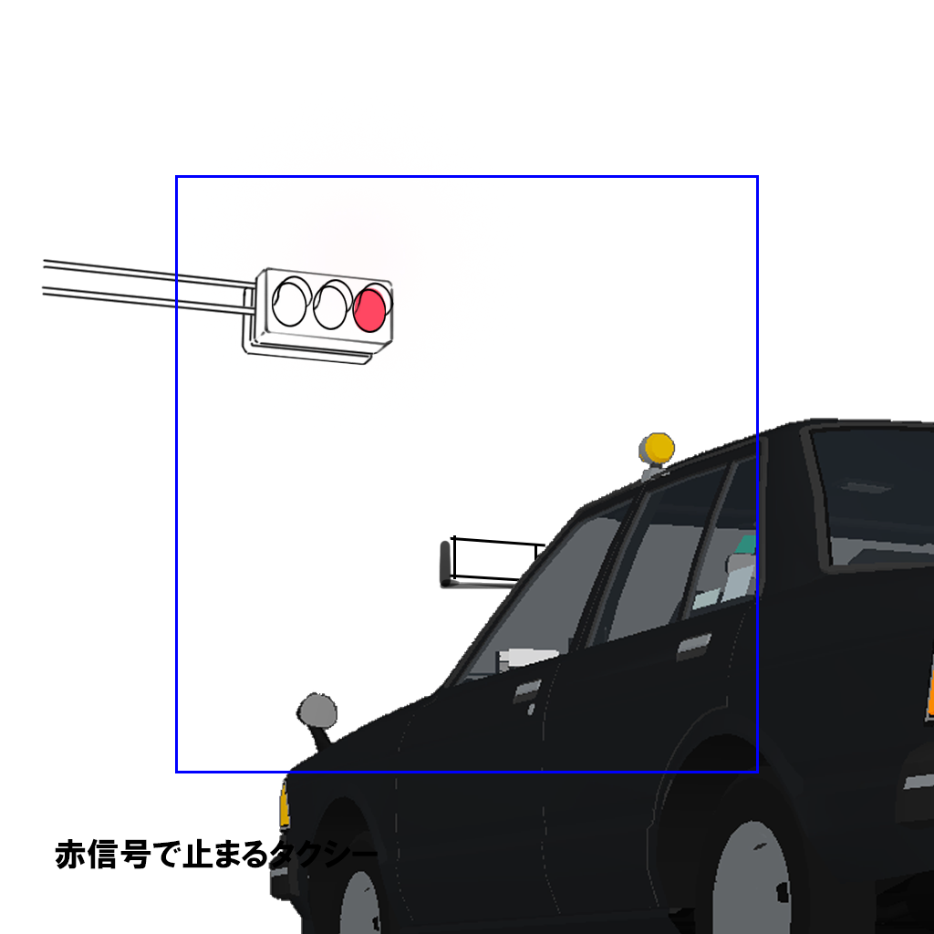 Taxi stopped at a red light Taxi stopped at a red light