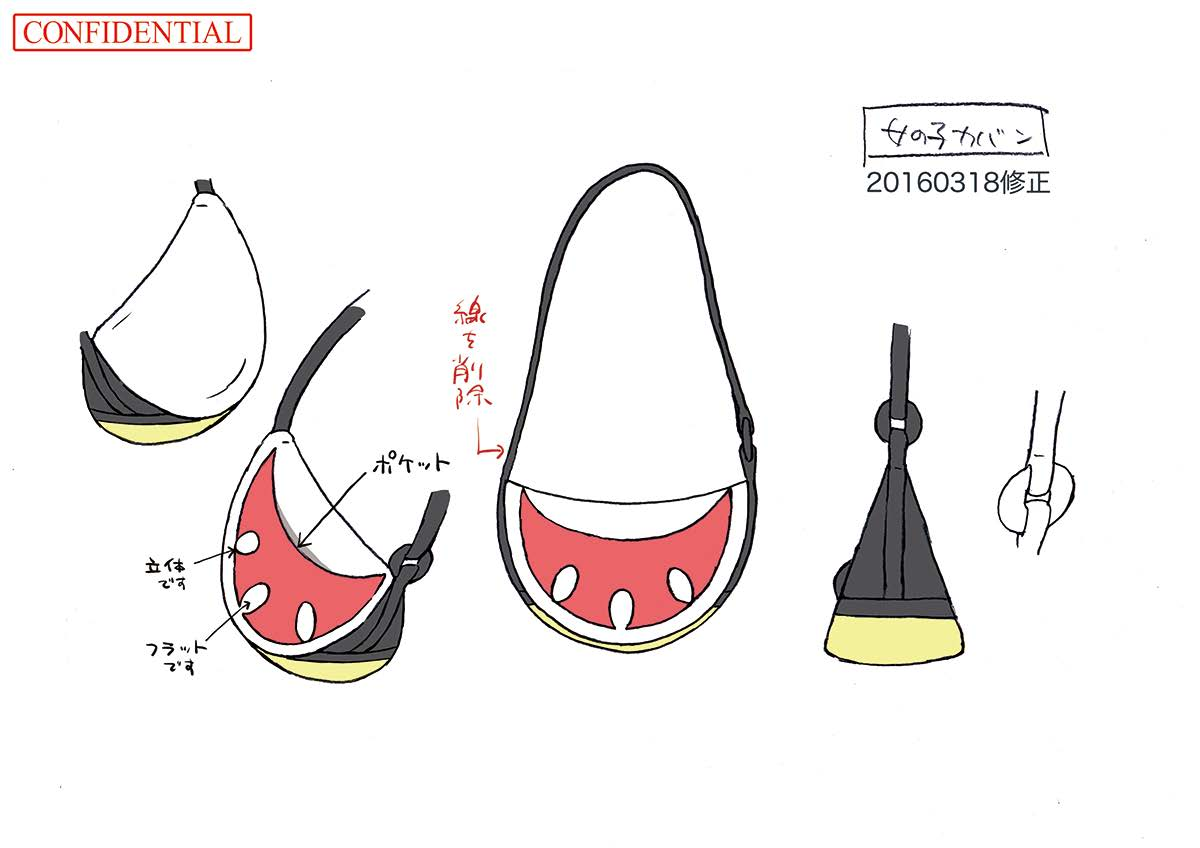 PokeSM_ConceptArt_niji主人公♀かばん.png PokeSM_ConceptArt_niji主人公♀かばん.png