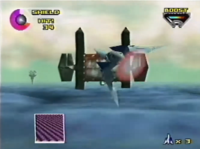 The laser power-up was a green ball, visible beneath the gate.