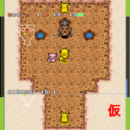 PMDDX_Base20.png PMDDX_Base20.png
