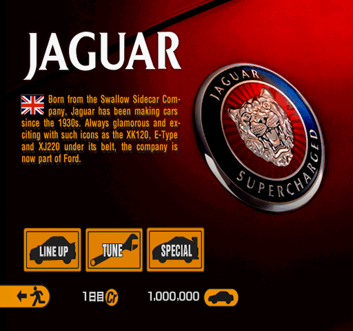 GT2-RetailJP-1129-GTMode-Jaguar1.png