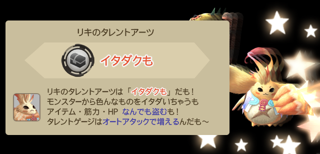 XC1DE_cttrl_i057_01_0.png