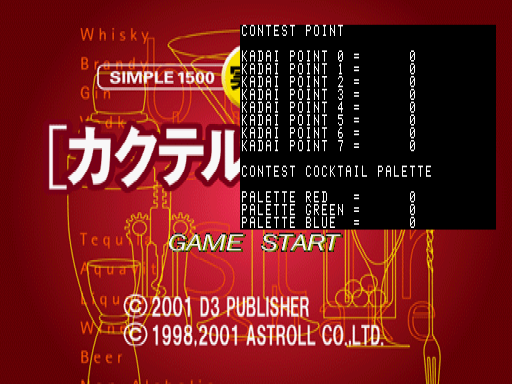 simple1500JV06-debug3.png