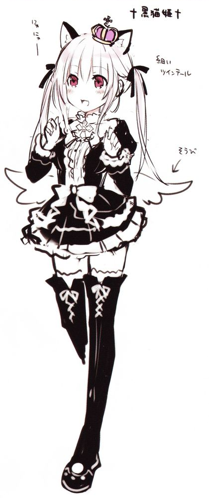 †Black Cat Princess† †Black Cat Princess†