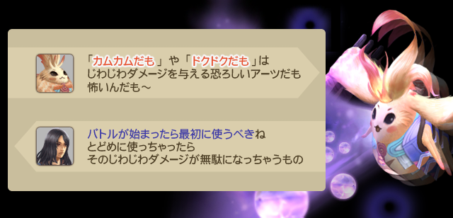 XC1DE_cttrl_i057_03_0.png