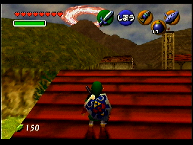 OoT-Hookshot_6_Sep98.png OoT-Hookshot_6_Sep98.png