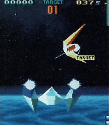 The Arwing's unused UFO transformation, seen in builds up to and including the May 13, 1994 build, was still implemented at this point.