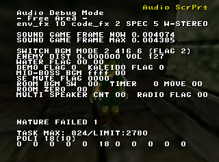 MM_AudioDebugger02.png MM_AudioDebugger02.png