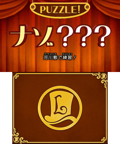 The number and name.