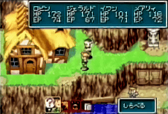 Early (first option しゃべる) Early (first option しゃべる)