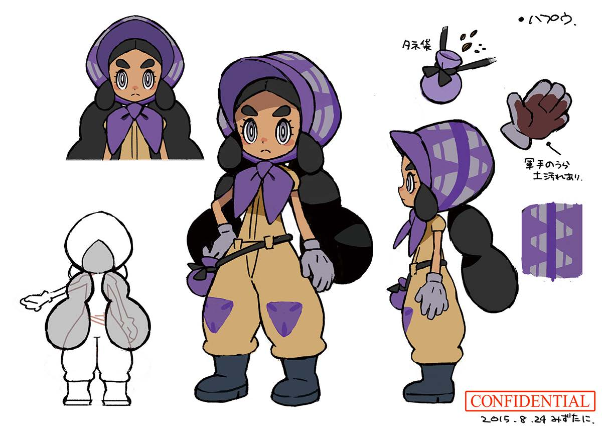 PokeSM_ConceptArt_nijiハプウ.png