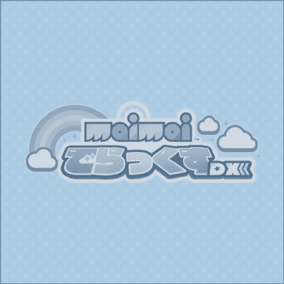 Maimai_DX_UI_Jacket_000000.png
