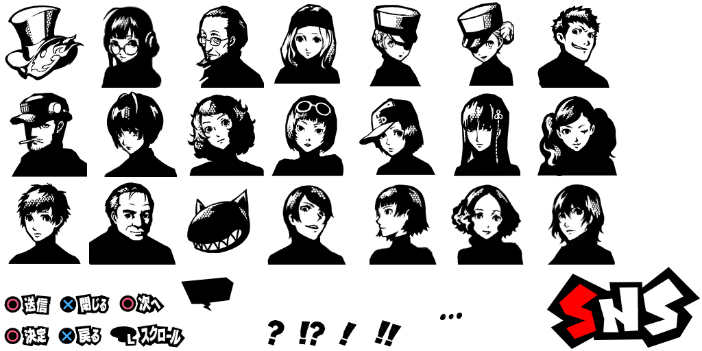 P5_Dec42015ChatIcons2.png
