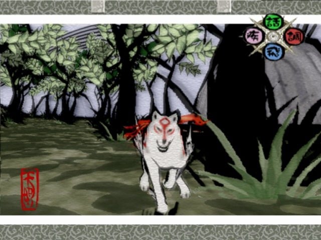 Okami_(Prerelease)_-_Unknown_Start_Area_3.jpg Okami_(Prerelease)_-_Unknown_Start_Area_3.jpg