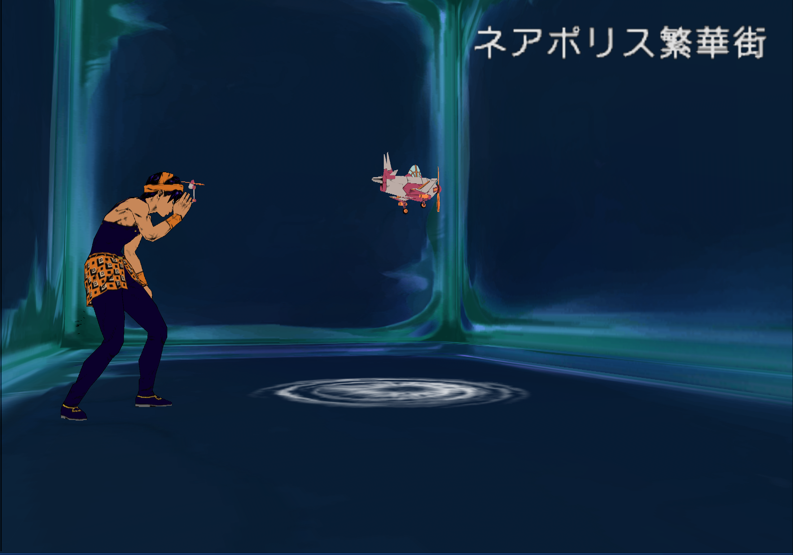 Jojo5bottle2.png Jojo5bottle2.png