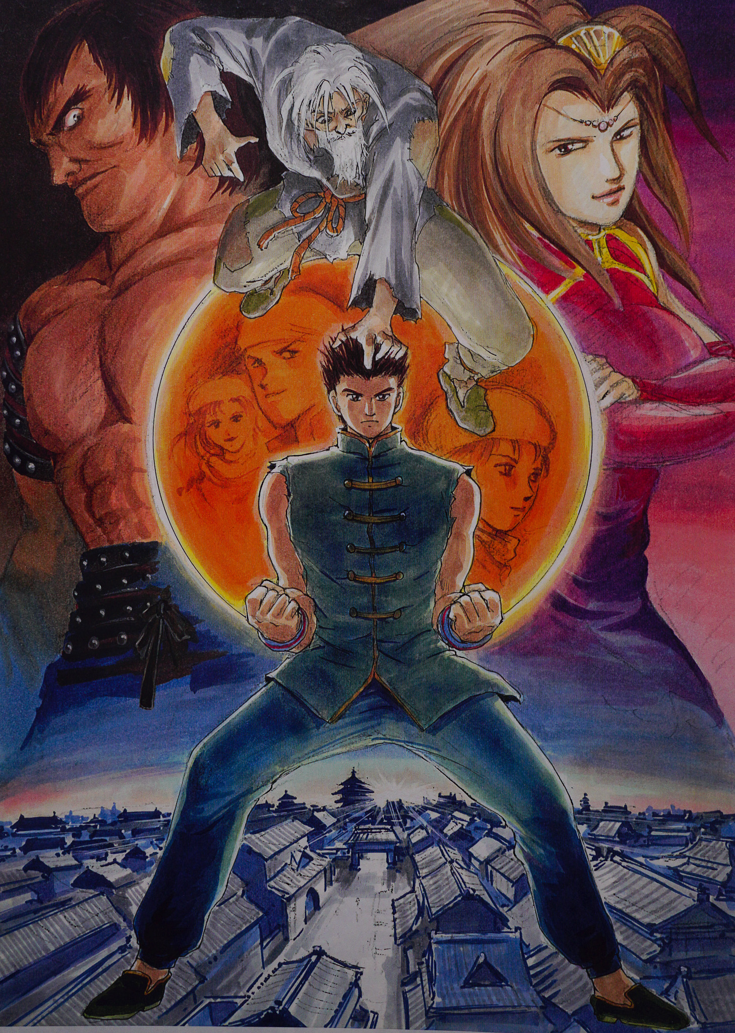 Chapter 6 key art. Chapter 6 key art.