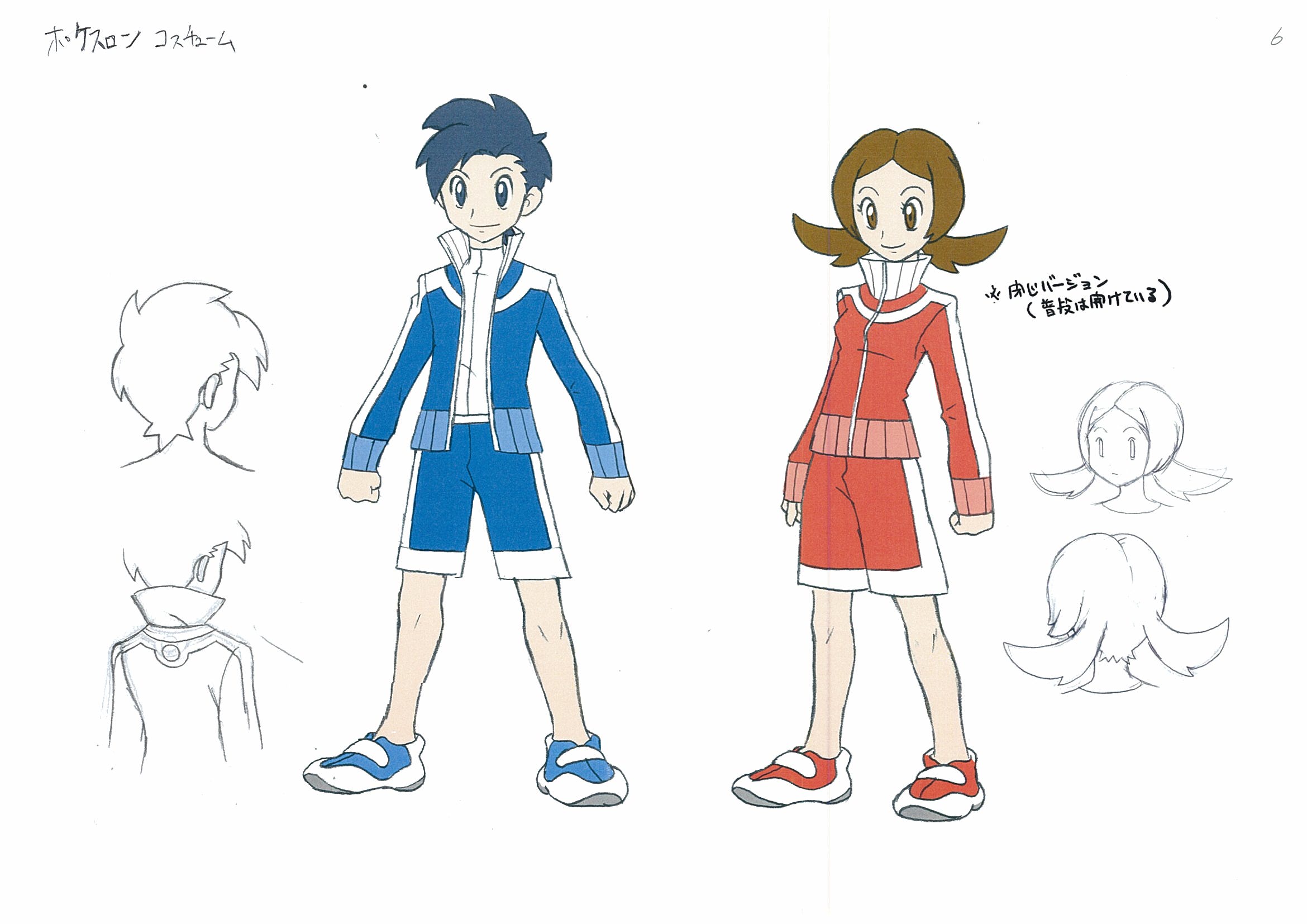 They look like almost completely different people, right? They look like almost completely different people, right?