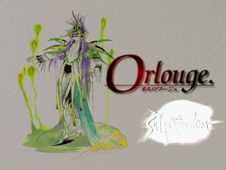 Orlouge Orlouge