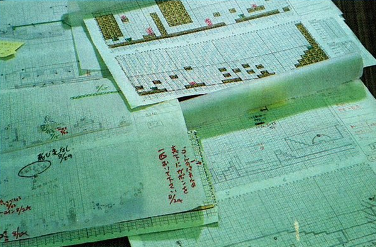 Photo_3_of_Nintendo_Power_N°10,_page_23.png Photo_3_of_Nintendo_Power_N°10,_page_23.png