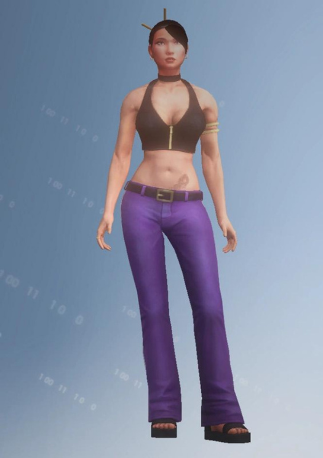 Unused Character Model for Lin