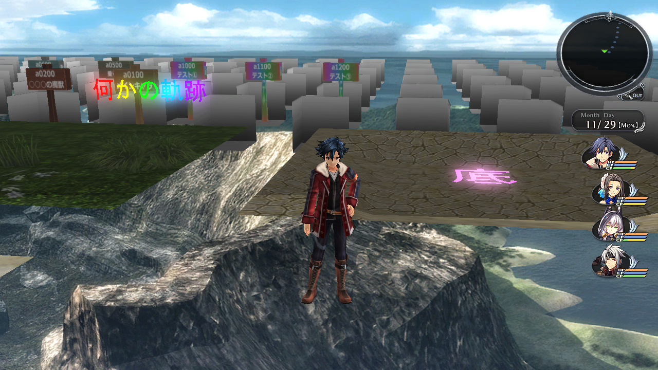 Cold_Steel_2_a0008_1.png