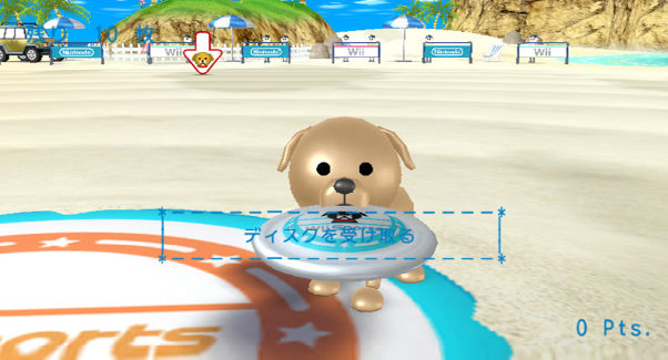 WiiSportsResort-FrisbeeDog_dev1.png