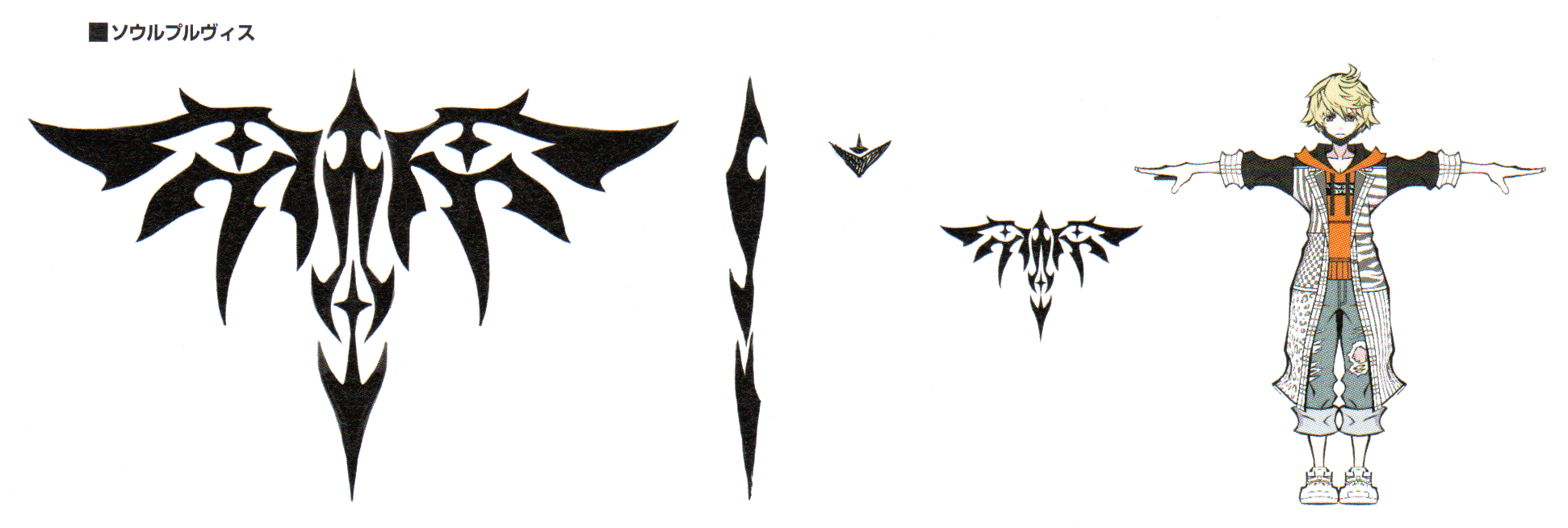 Soul Pulvis Soul Pulvis