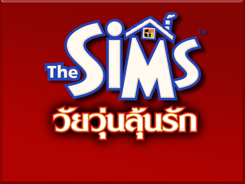 Thai Thai