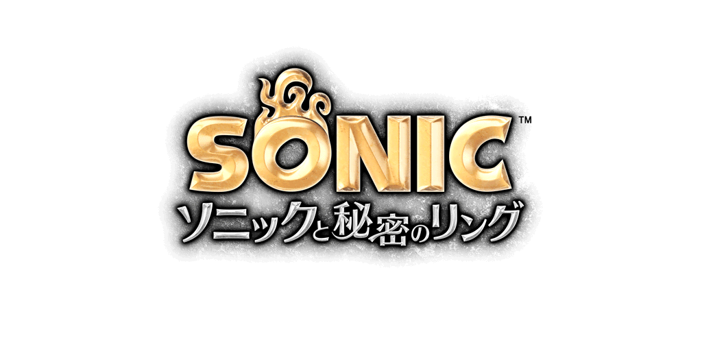 02_08_ZMSecretRings.png