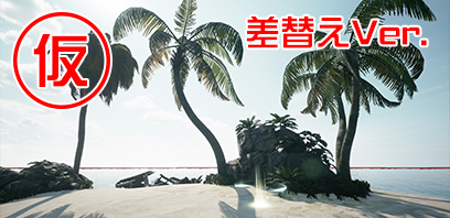 Ca02_Save03a.png Ca02_Save03a.png