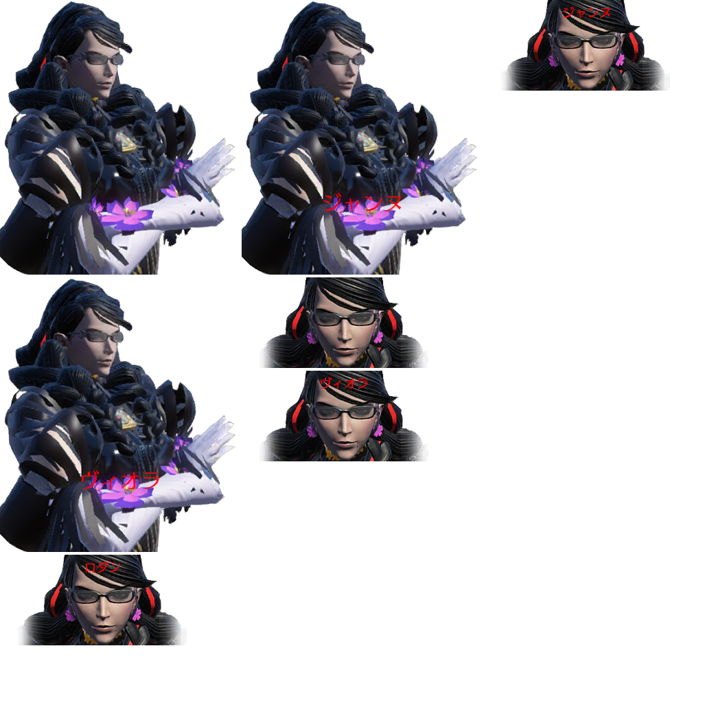 Placeholder character renders for Bayonetta, Jeanne, Viola, and Rodin, which show a slightly earlier design for Bayonetta. She has smaller glasses, no lipstick, and large purple flowers on her wrists and earrings.