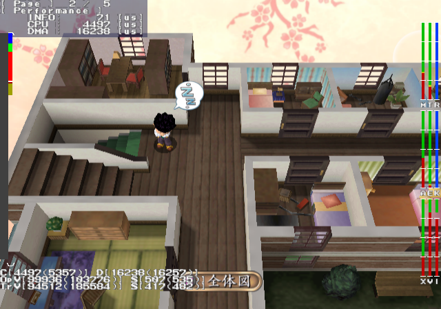 Sakura_Taisen_Atsuki_-_debugmode20.png