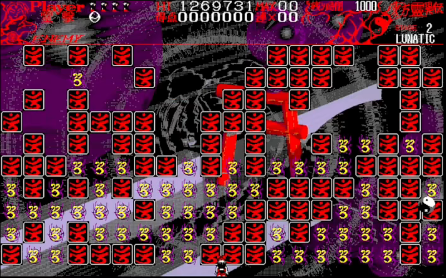 Red level 2