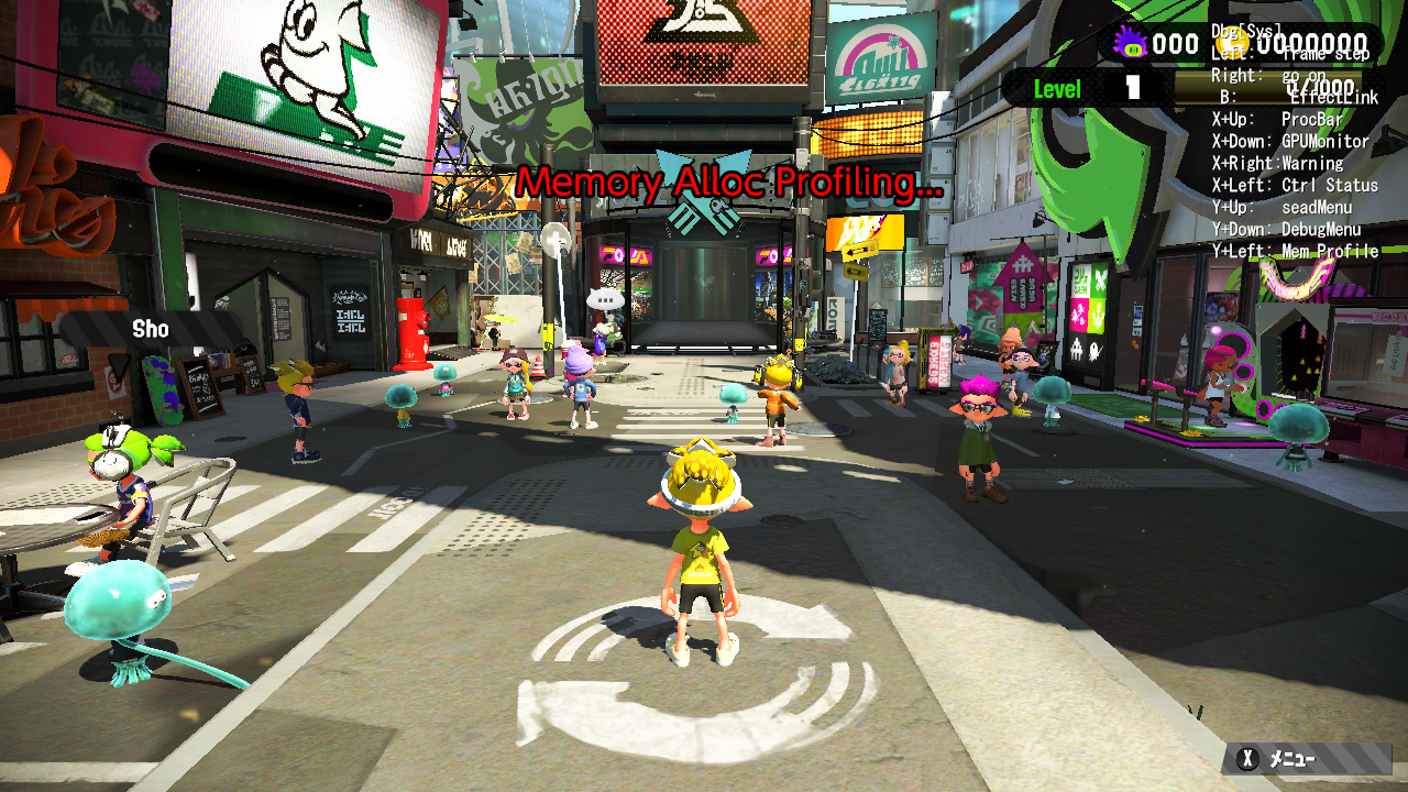Splatoon2_March28_DbgSys_MemProfile.png Splatoon2_March28_DbgSys_MemProfile.png