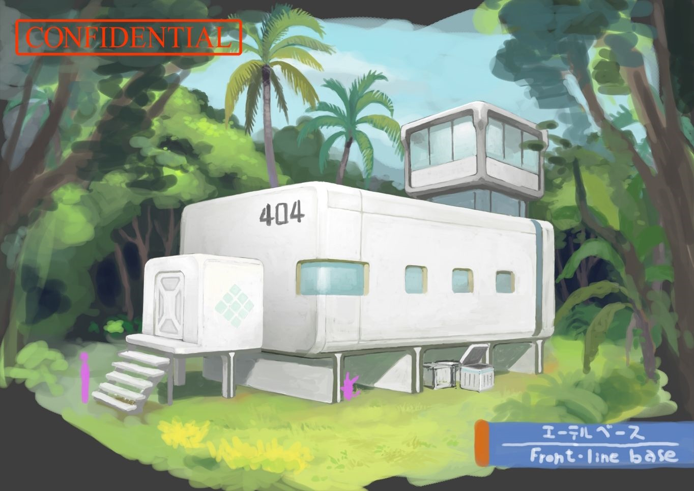 PokeSM_ConceptArt_705019_エーテルベース_01.jpg
