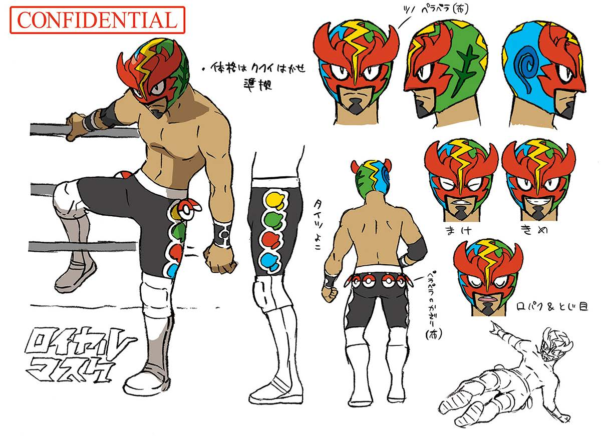 PokeSM_ConceptArt_nijiロイヤルマスク.png PokeSM_ConceptArt_nijiロイヤルマスク.png