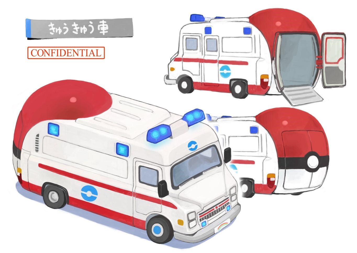 PokeSM_ConceptArt_705106_車両_01.jpg