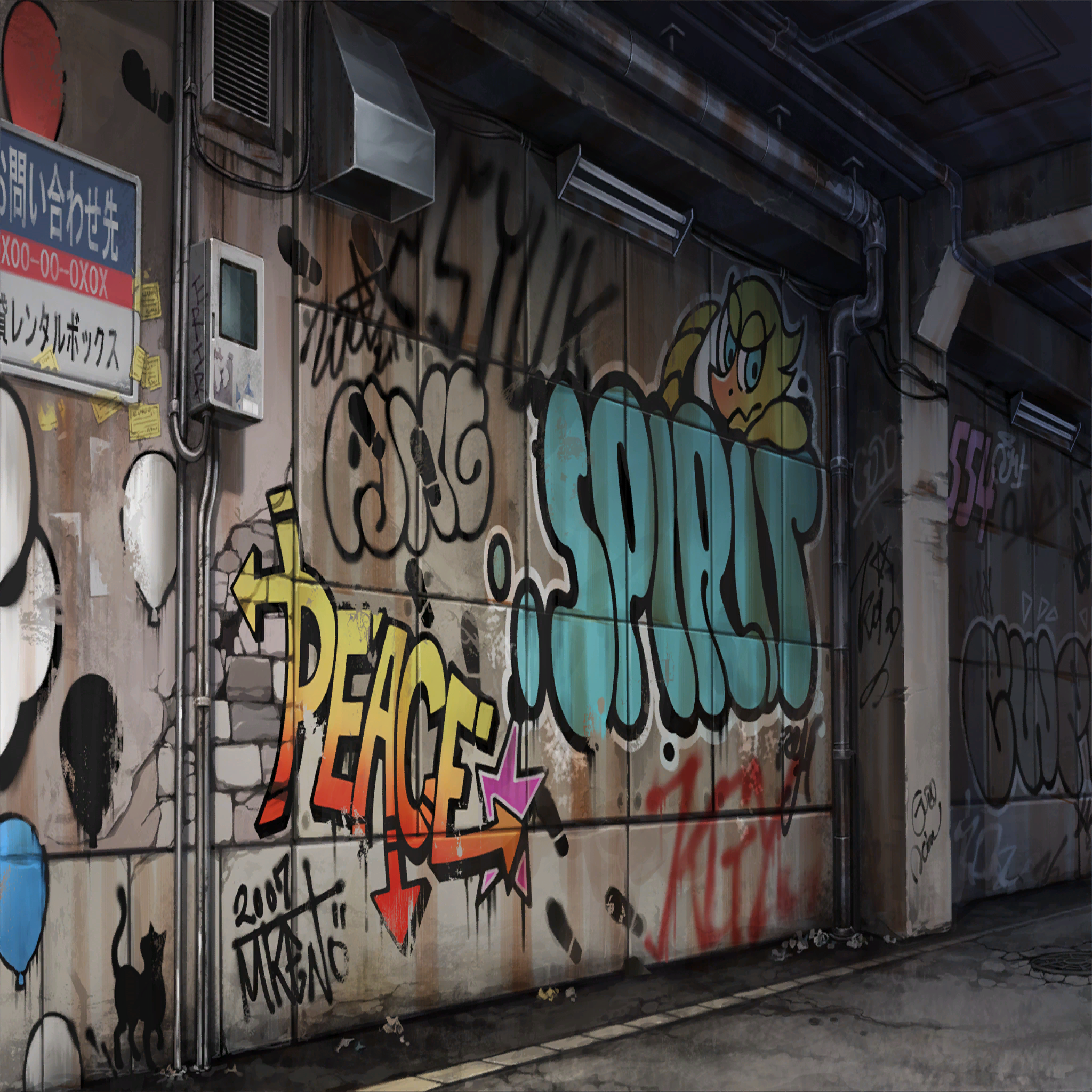 P5_underpass_cloud.png P5_underpass_cloud.png